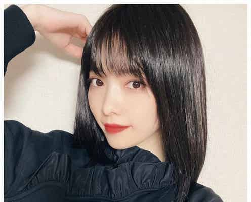 島崎遥香、流行りのチャイボーグメイクが「可愛すぎる」と話題
