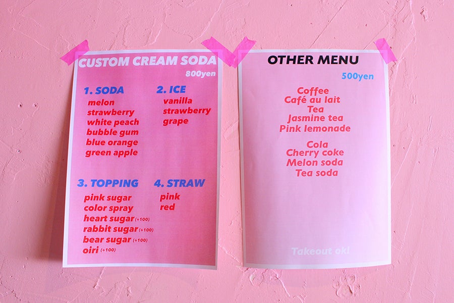 NO MELTY CAFÉ メニュー