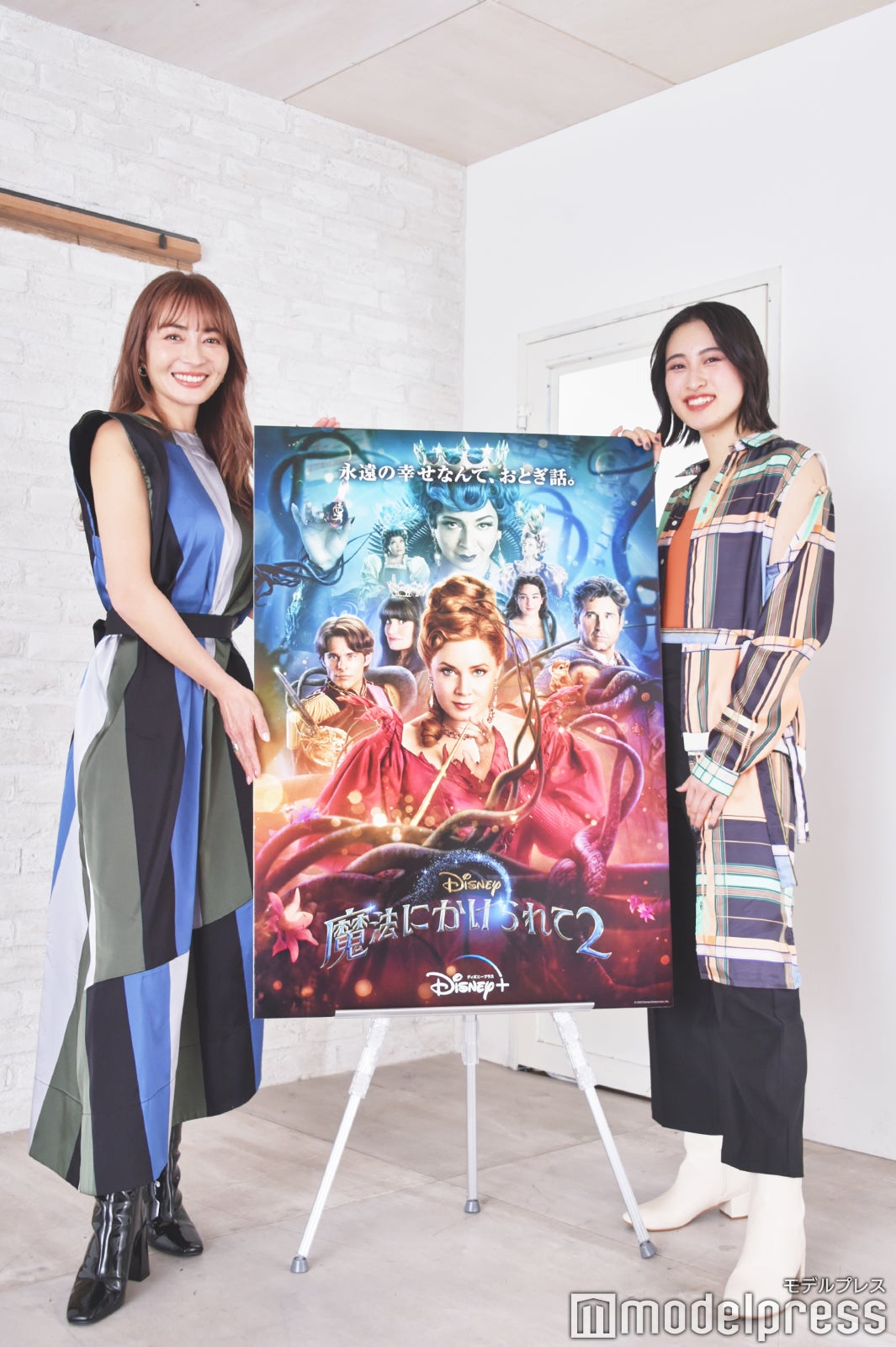 （左から）新山千春、新山もあ（C）モデルプレス