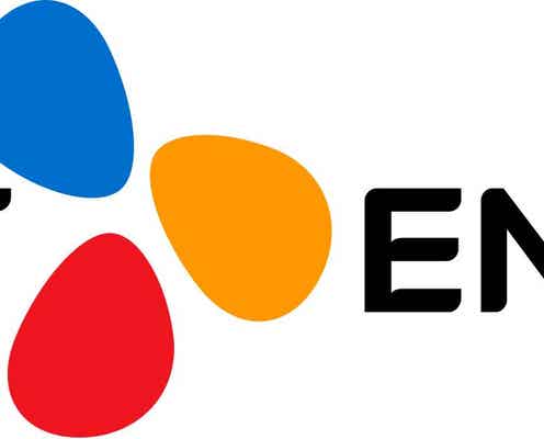 TBSグループ、韓国企業CJ ENMとドラマ・映画の共同制作決定 2025年地上波ゴールデンタイムで放送予定
