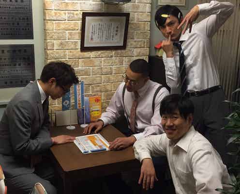 GENERATIONS片寄涼太、関口メンディー出演「モトカレマニア」撮影現場でまさかの要求?
