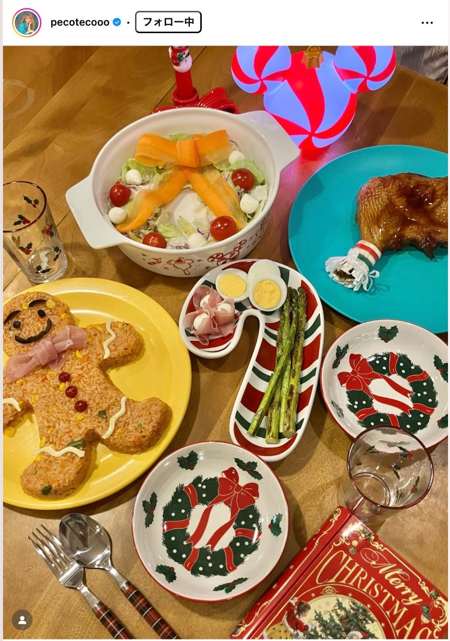 peco Instagramより