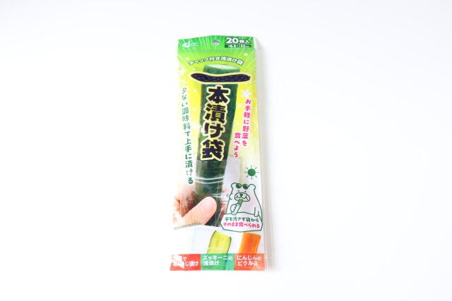ダイソーの一本漬け袋