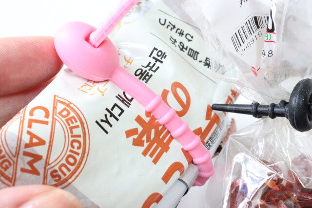 ダイソーの食品保存用バンド