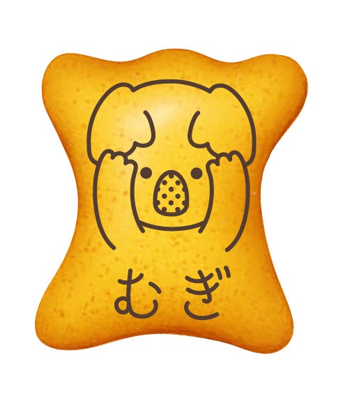 コアラのマーチ（提供写真）