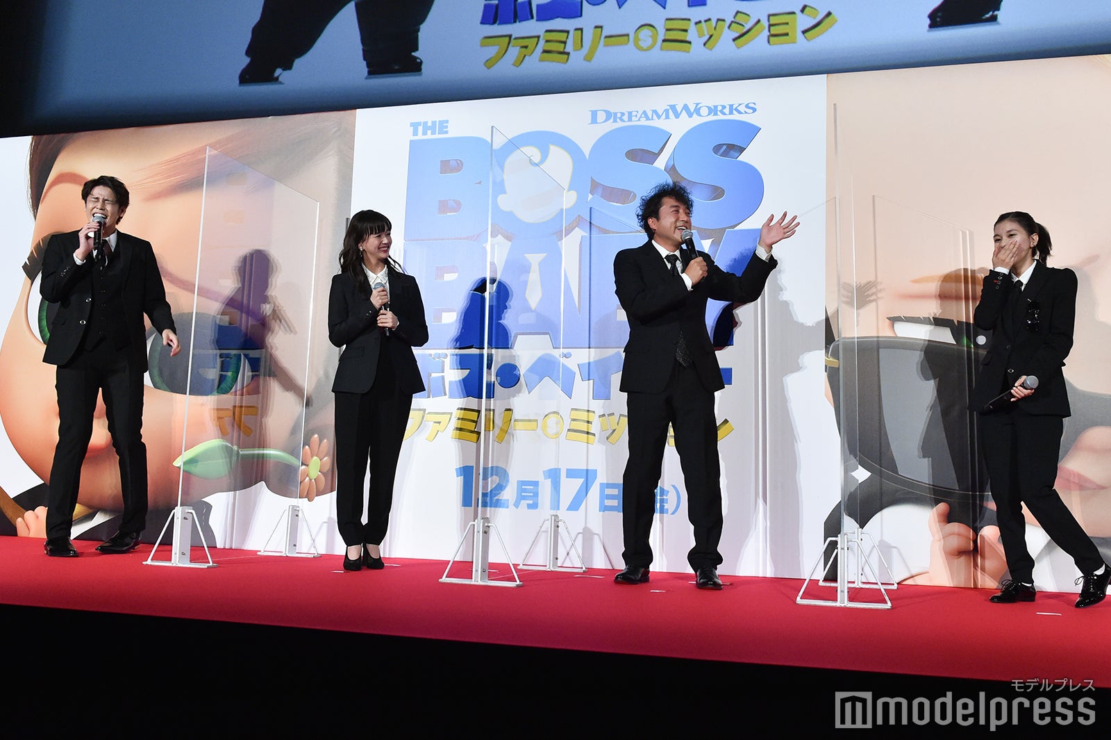 宮野真守。多部未華子、ムロツヨシ、芳根京子（C）モデルプレス