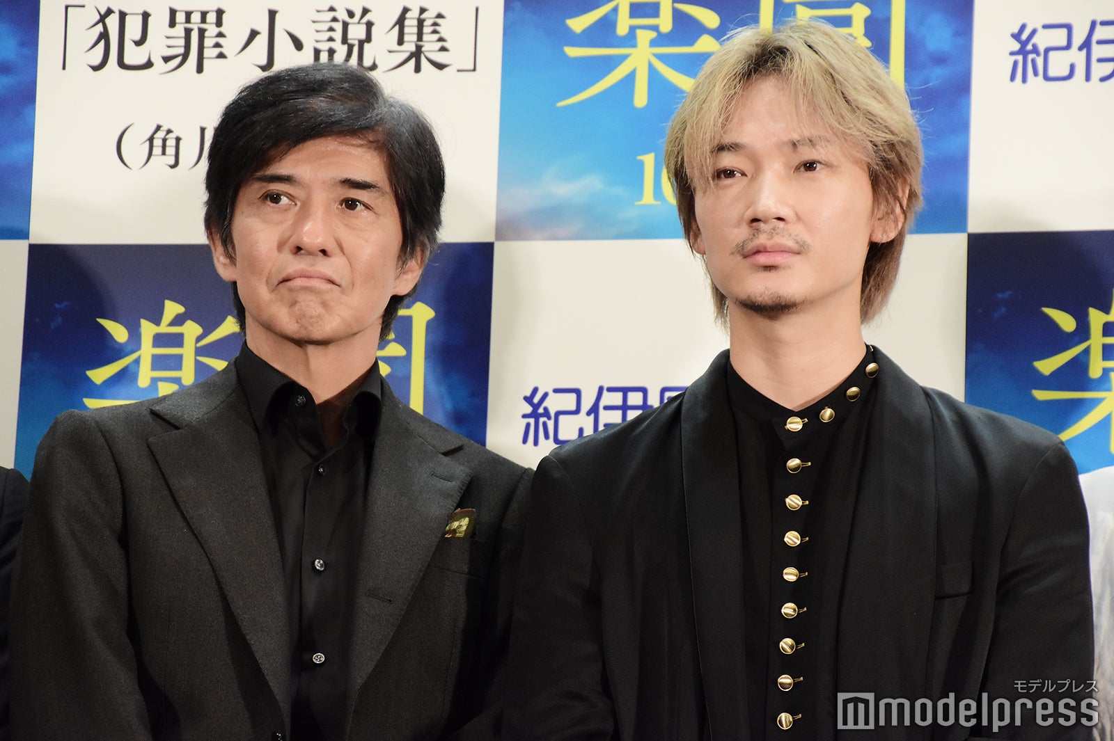 佐藤浩市・綾野剛（C）モデルプレス