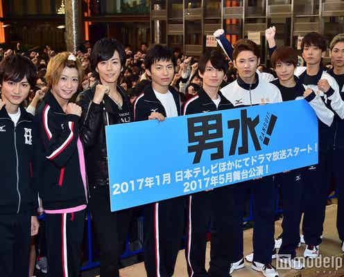 “2.5次元”舞台俳優が地上波ドラマに集結!松田凌、宮崎秋人らが気合全開「選抜されたメンバーという自負を持って」「賭けに勝つ気で臨む」