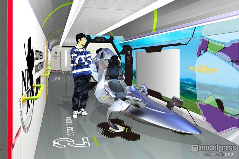 “エヴァ新幹線”車内イメージを公開