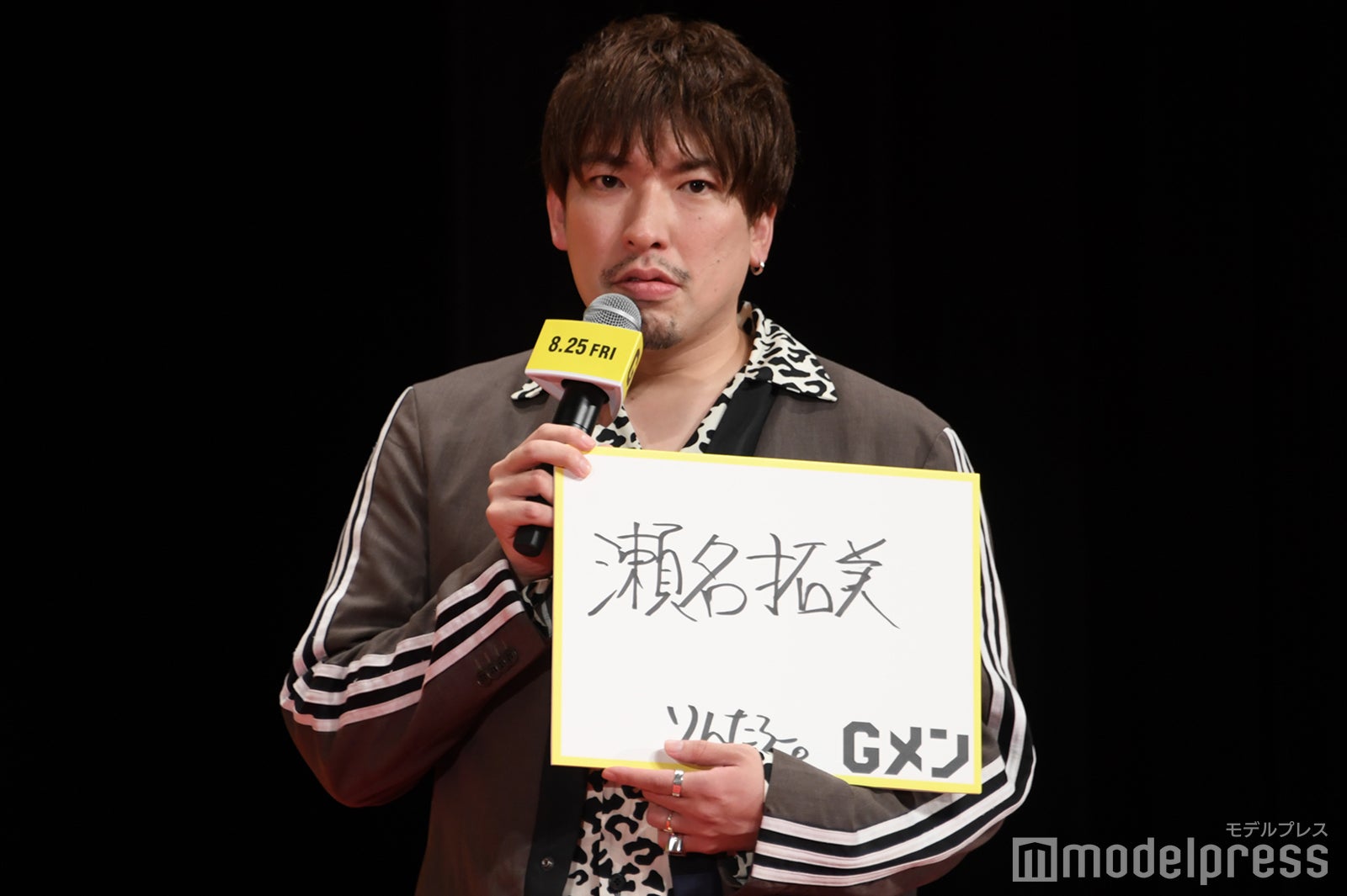 りんたろー。（C）モデルプレス