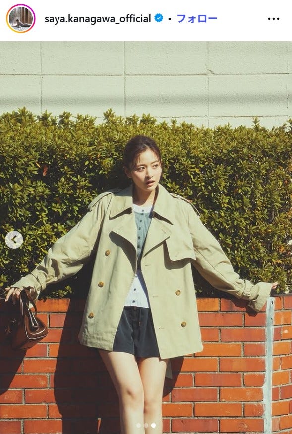 金川紗耶Instagramより