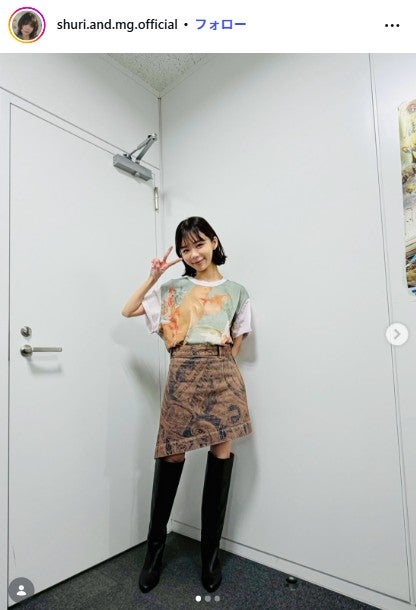 趣里Instagramより