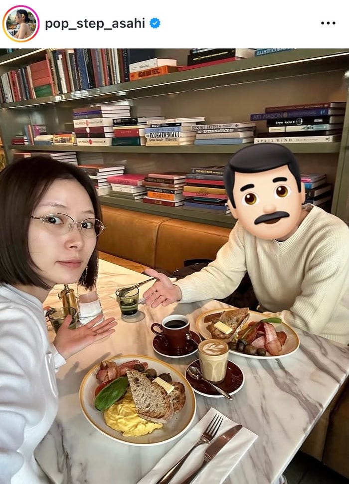 朝日奈央Instagramより