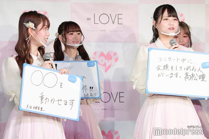 「内緒にしていたこと」を発表するメンバー (C)モデルプレス