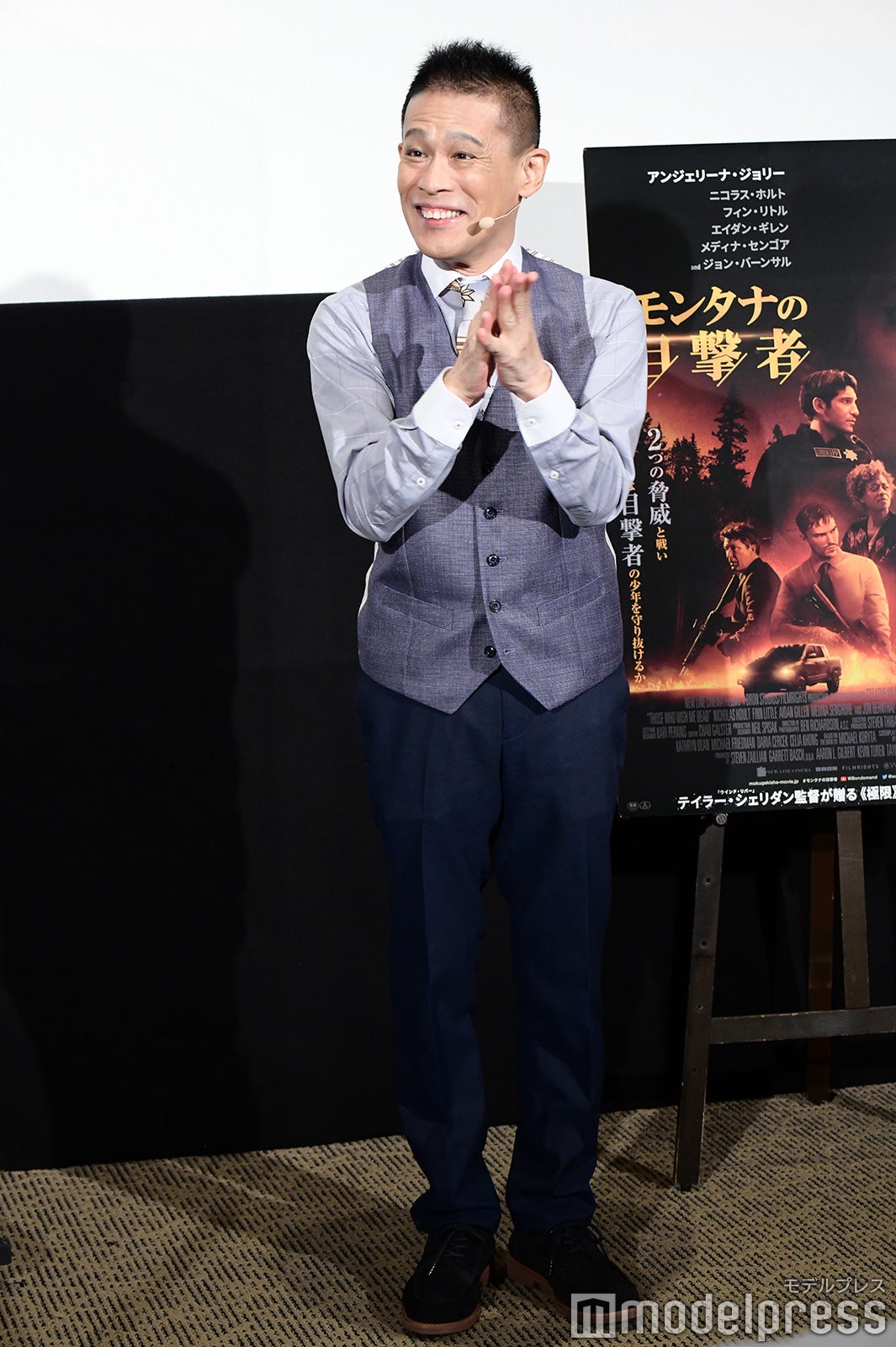 柳沢慎吾（C）モデルプレス