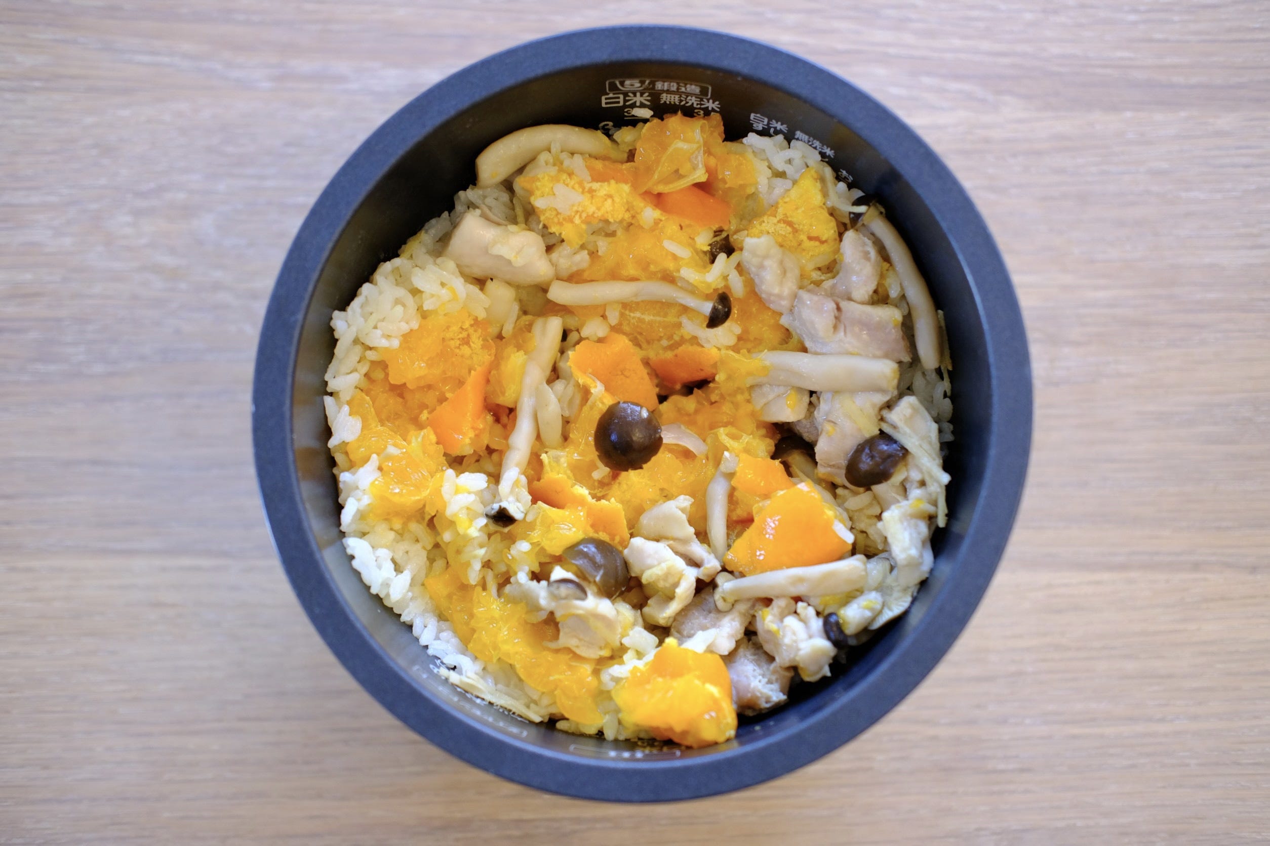 みかんむかんごはん