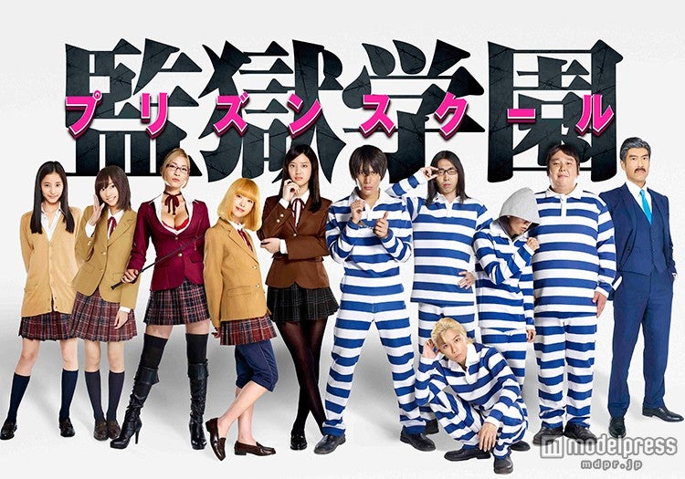 中川大志、山崎紘菜、森川葵ら出演ドラマ、美女の懲罰解禁