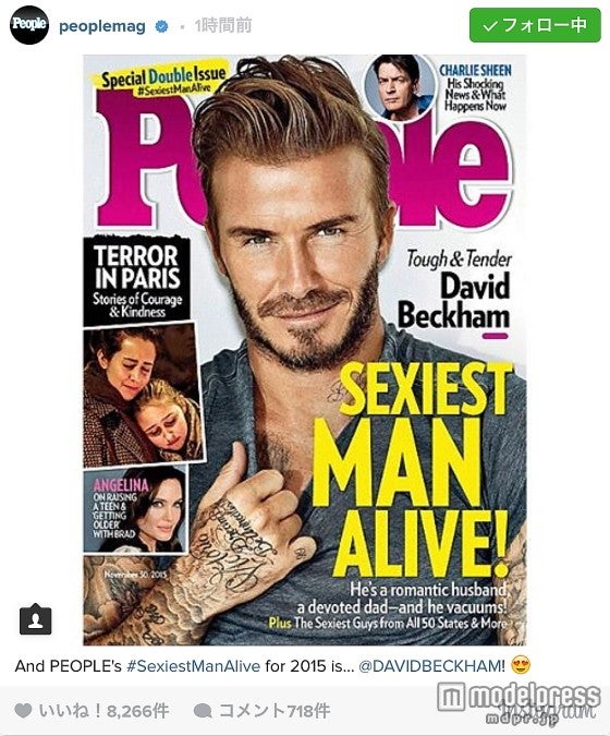 『People』誌が選ぶ「最もセクシーな男性」が発表　