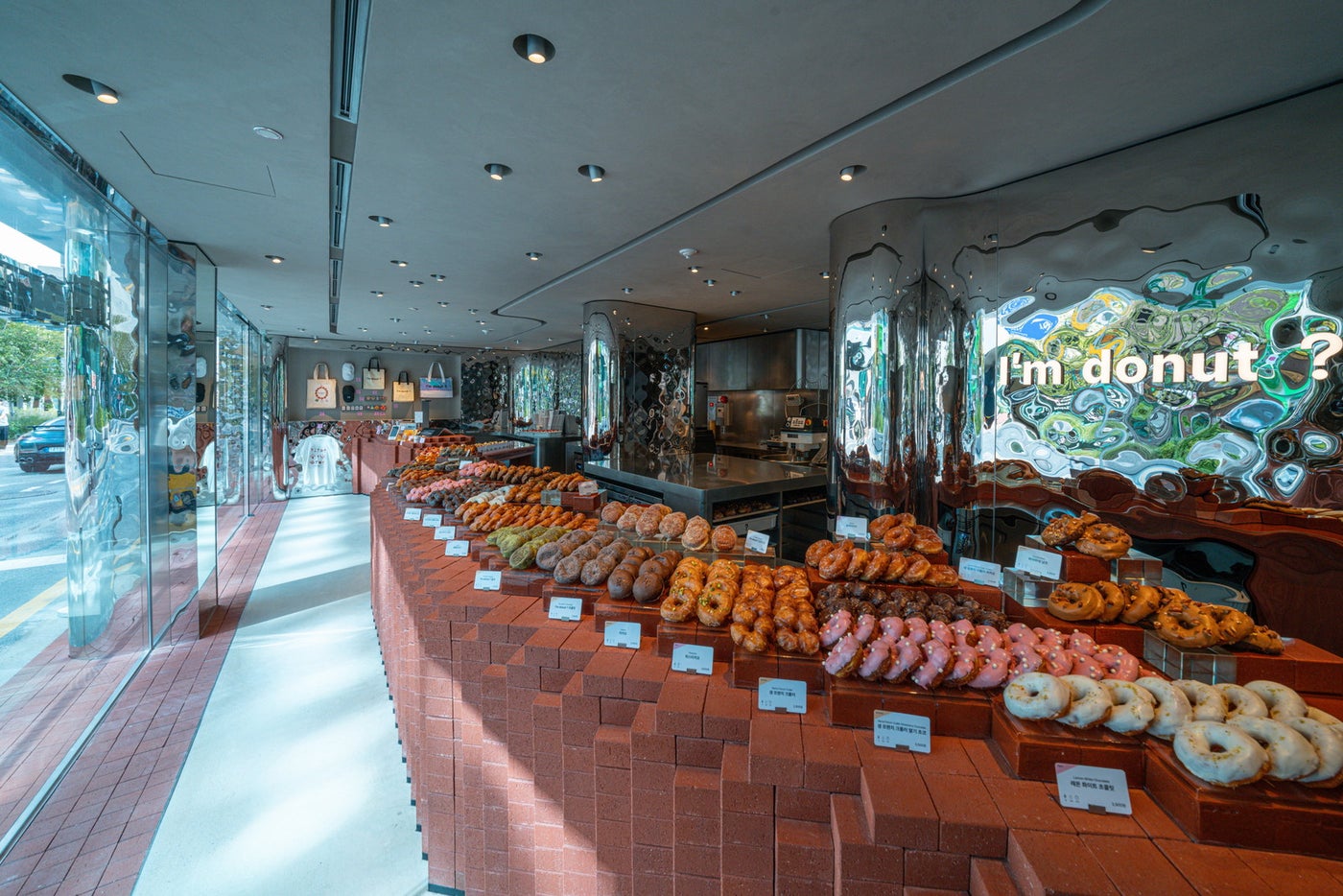 アイムドーナツ?ソウル(提供写真)