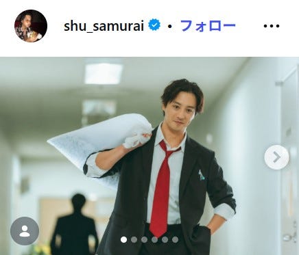 渡部秀Instagramより