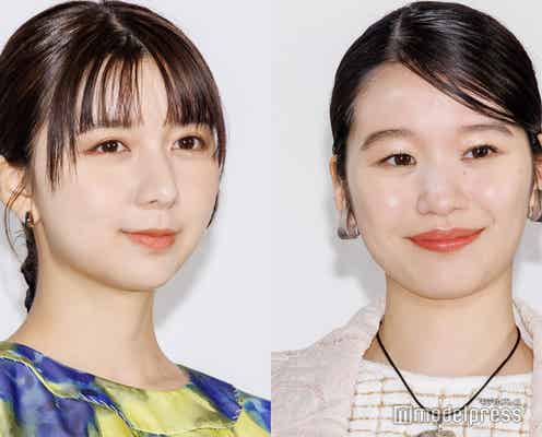 上白石萌歌&森田想“怒涛のLINE”で「不安をぶつけていました」撮影前の裏話明かす<滅相も無い>