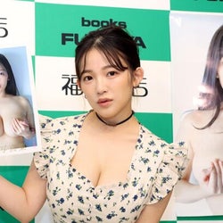 天木じゅん、3カ月延期での写真集イベント開催に「改めて大切に」待ってくれたファンへの思い明かす