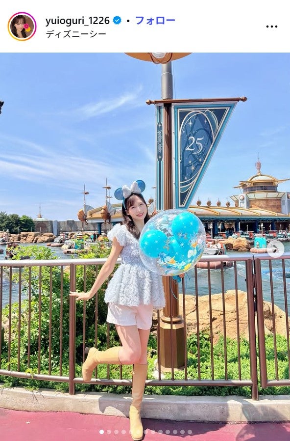 小栗有以Instagramより