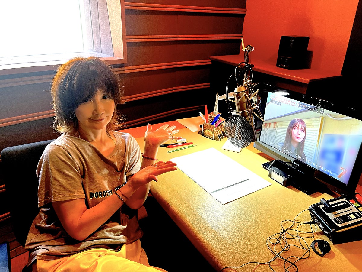 「長濱ねるのセブンルーツ」ナレーションを務めるYOU（C）カンテレ