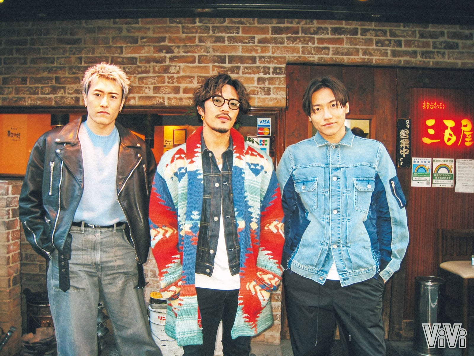 GENERATIONS数原龍友・小森隼・中務裕太、ファンの恋愛相談に全力回答　バースデーサプライズも