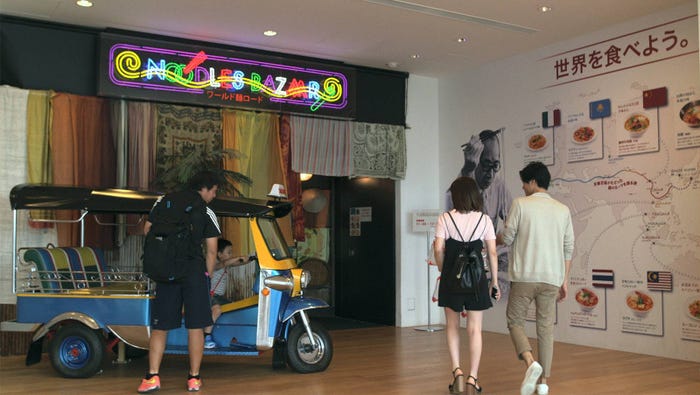 理子、速人『TERRACE HOUSE BOYS & GIRLS IN THE CITY』37th WEEK(C)フジテレビ/イースト・エンタテインメント