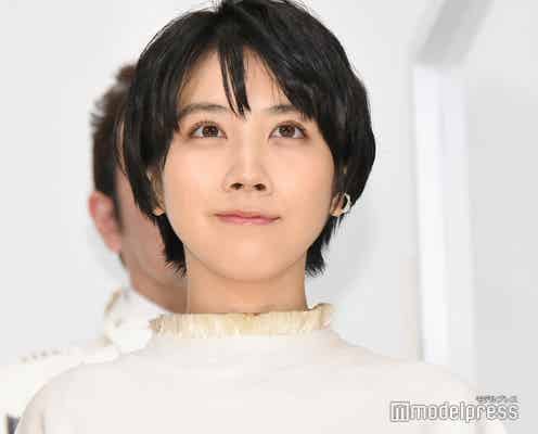 松本穂香“下がり眉”演技に「台本見るたび不安になった」<みをつくし料理帖>