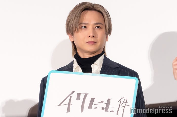 堂本光一(C)モデルプレス