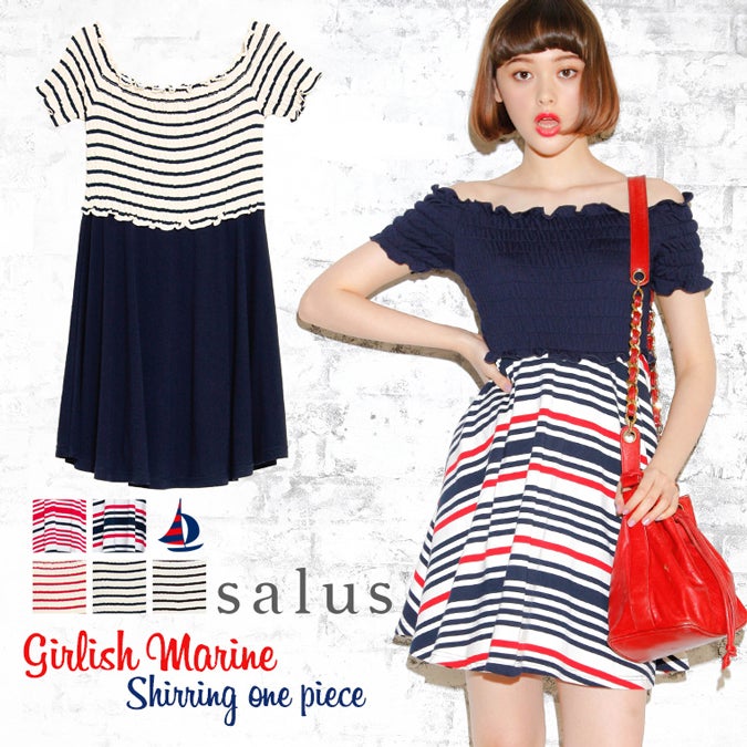オフショルボーダーワンピース「salus」1,842円(税込1,990円)