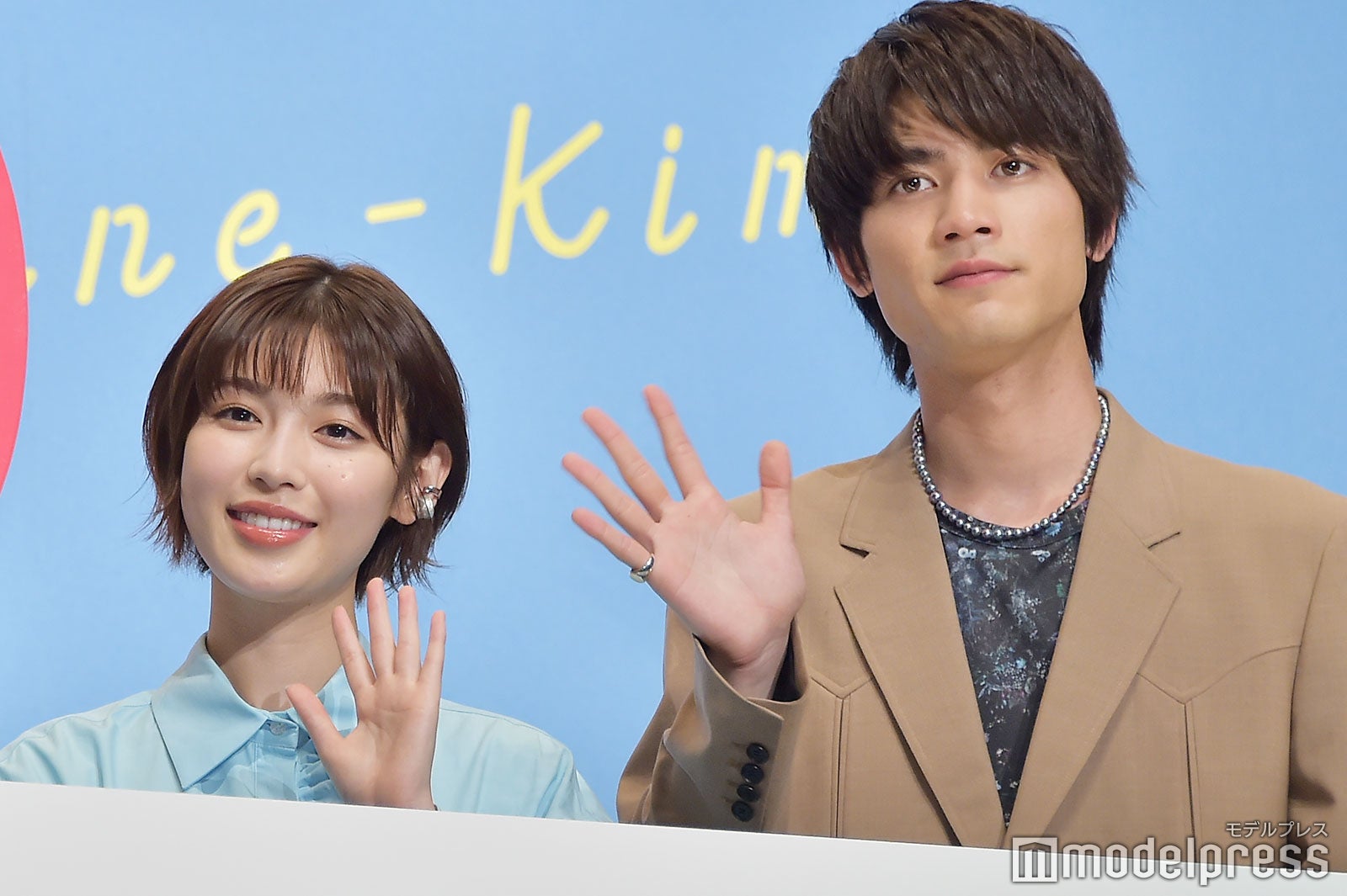 白石聖、板垣瑞生（C）モデルプレス