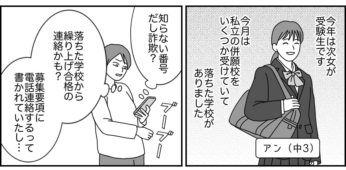1_2_2