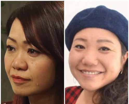 Hey! Say! JUMP有岡大貴、HY仲宗根泉&マキシマム ザ ホルモン・ナヲを見間違う「まさか同一人物だと思ってたのか」
