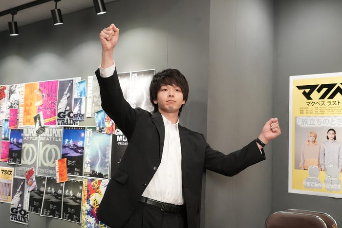 中村倫也 (C)日本テレビ