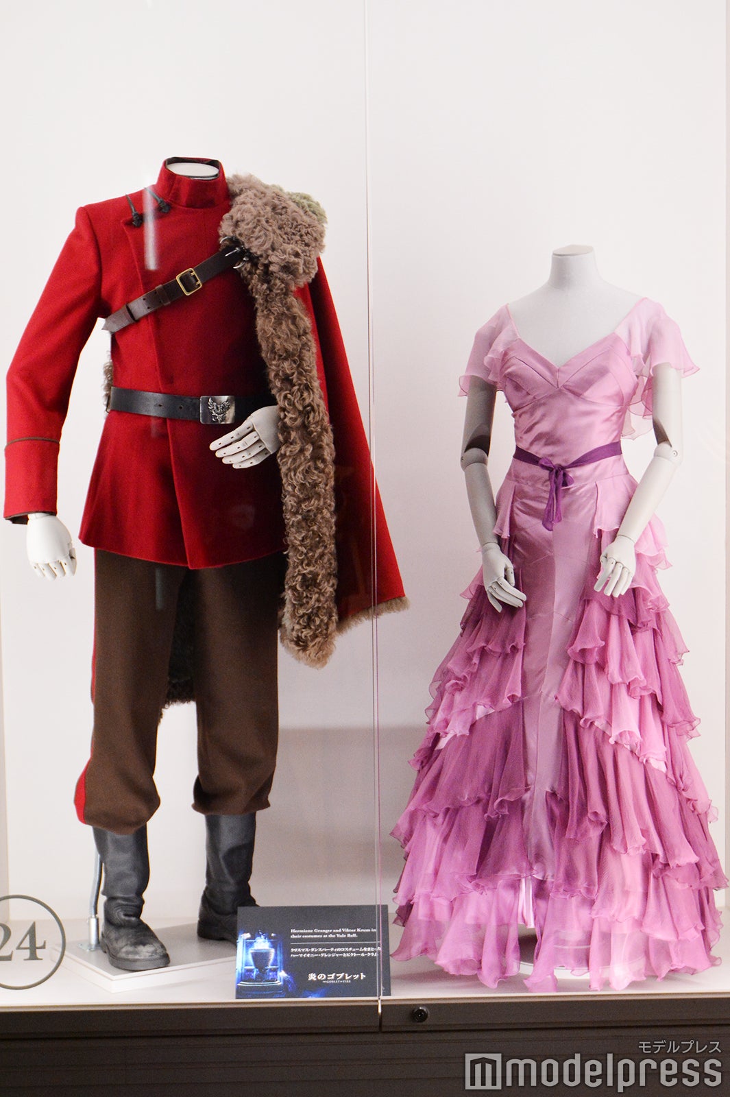 炎のゴブレット／ワーナー ブラザース スタジオツアー東京 – メイキング・オブ・ハリー・ポッター（C）モデルプレス