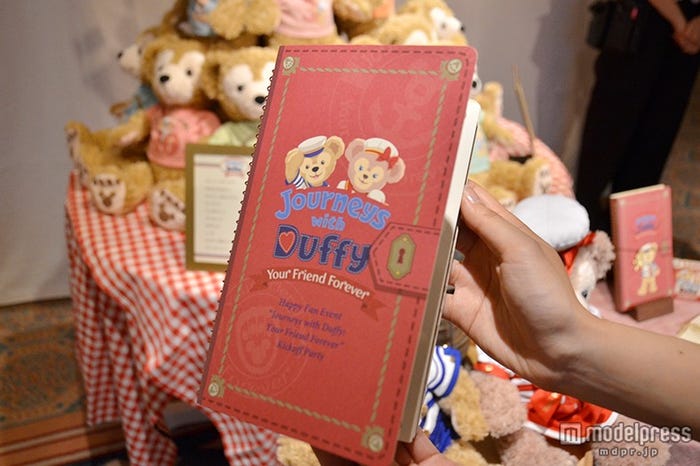 参加者がプレゼントされた限定のログブック