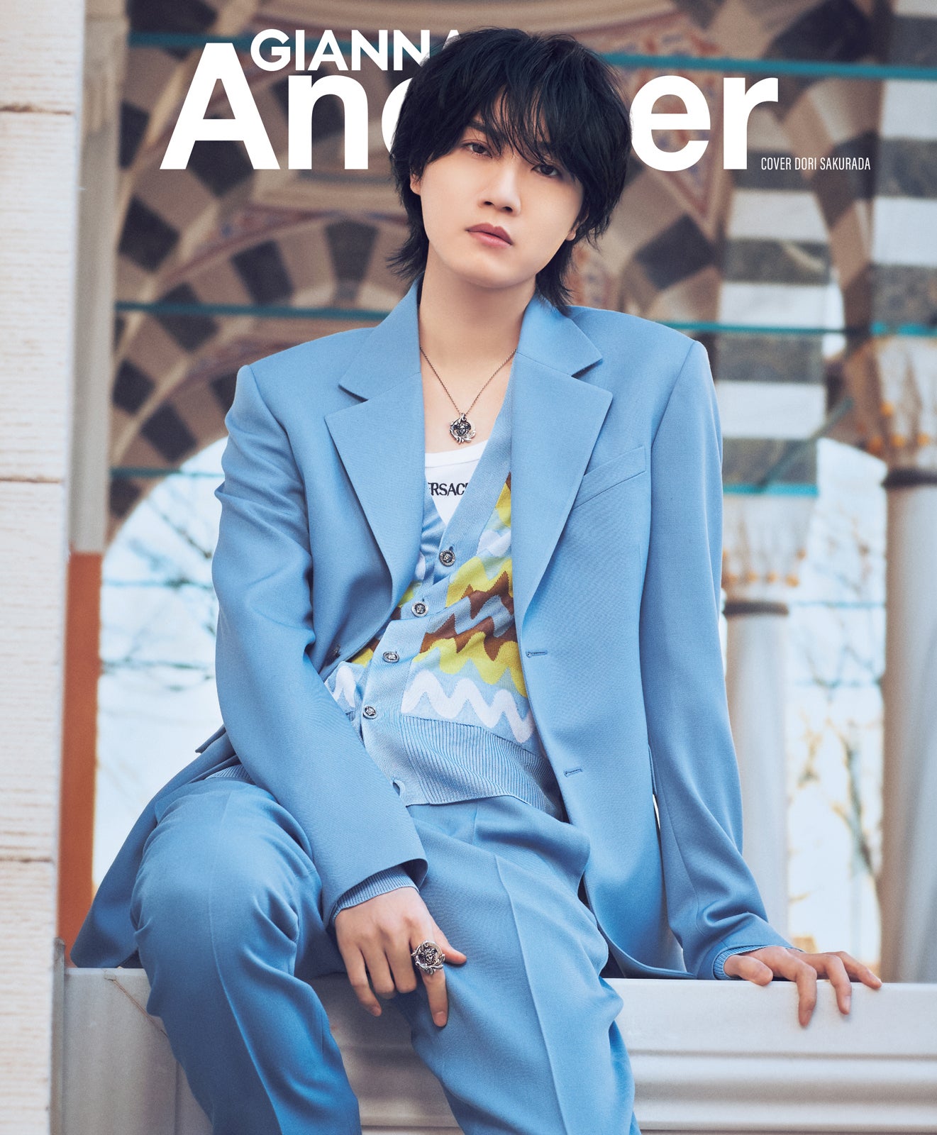 「GIANNA Another」#05通常版（2月14日発売／ナンバーセブン）W表紙：桜田通（提供画像）