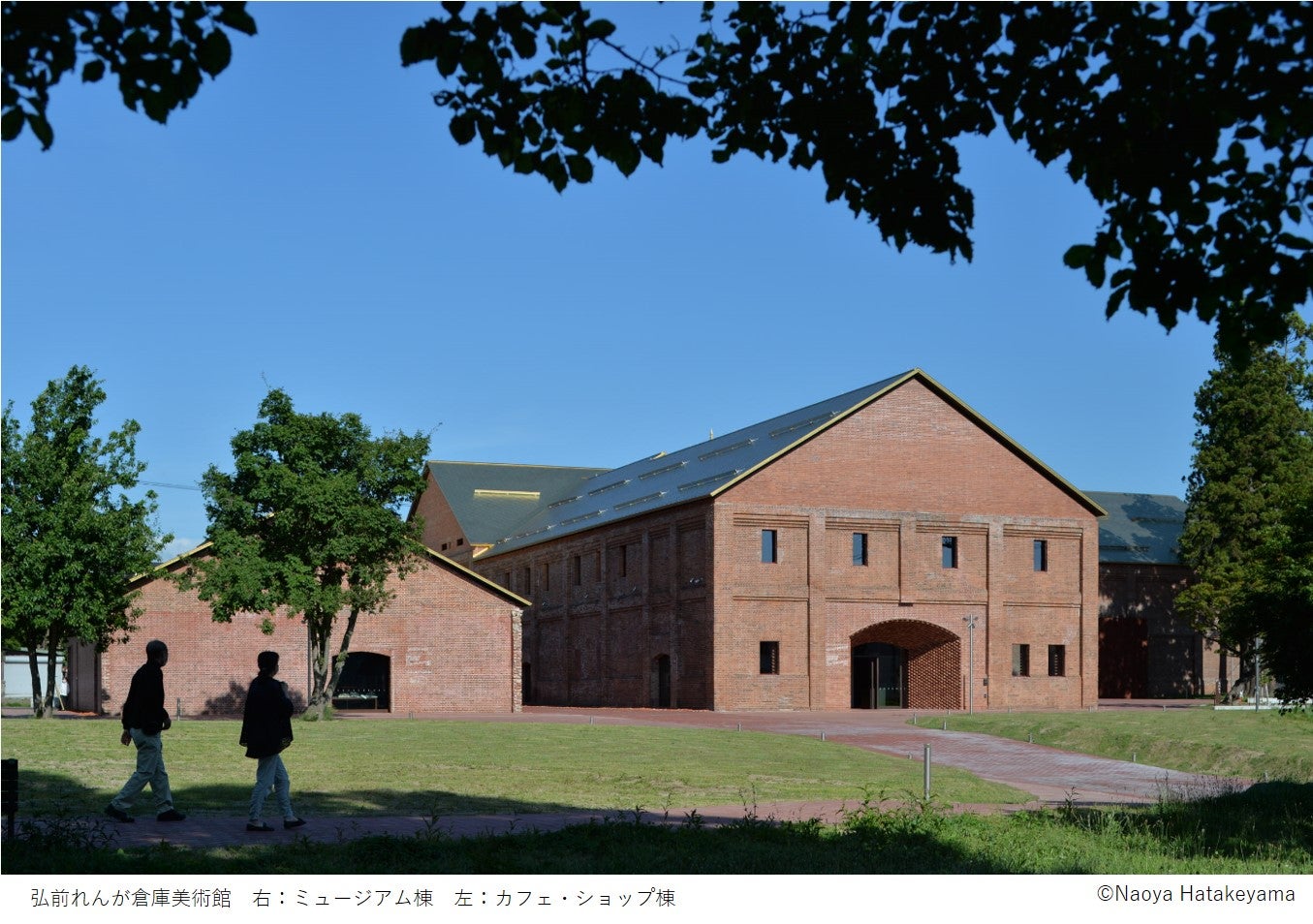 弘前れんが倉庫美術館（提供画像）