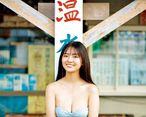 「ミスマガジン2019」豊田ルナ、美ボディ輝く昭和レトロなグラビア