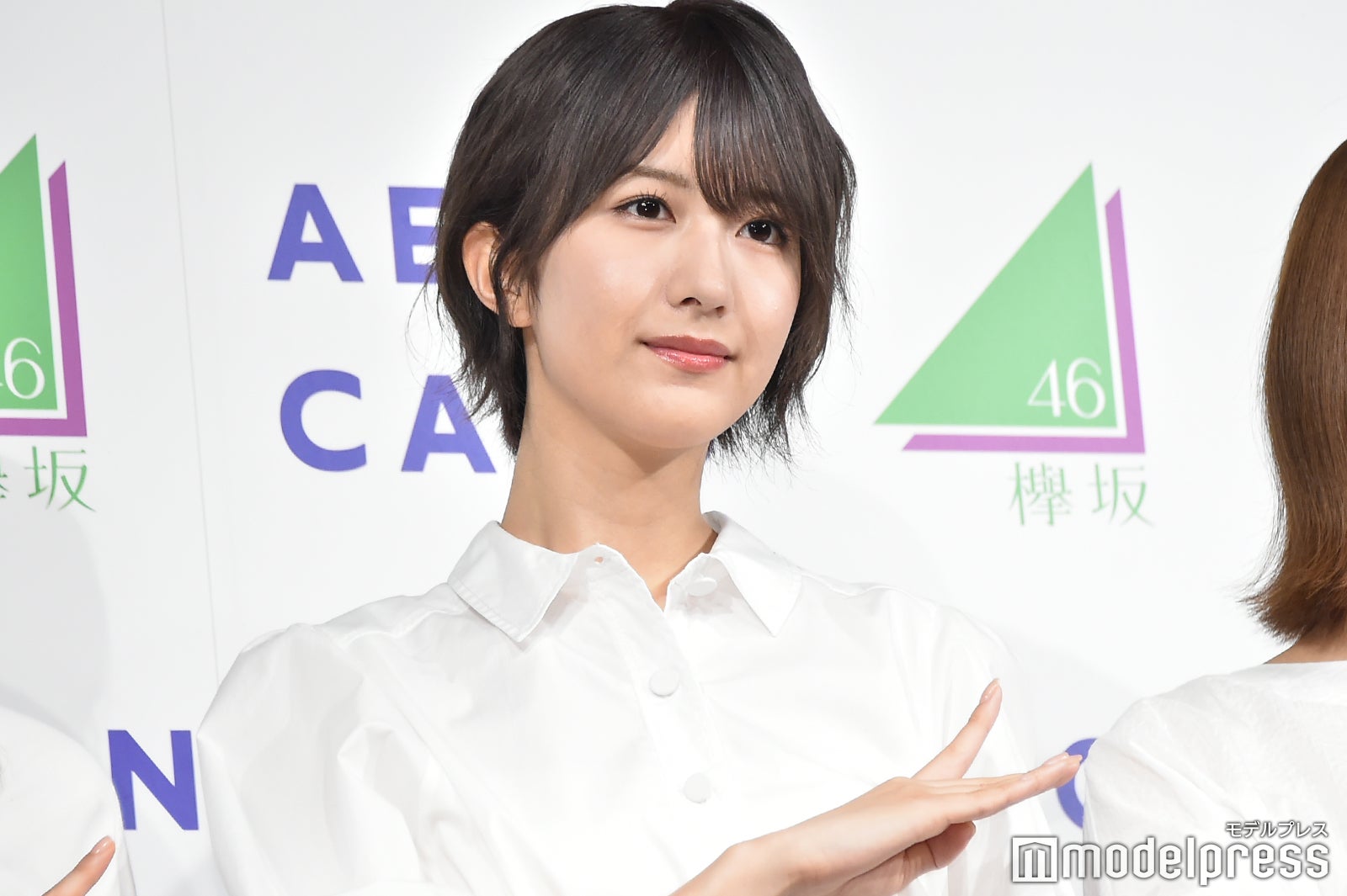 土生瑞穂 （C）モデルプレス