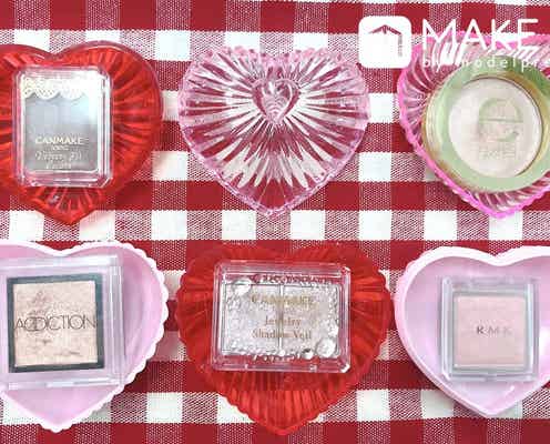 【キャンメイク】ラメアイシャドウのピンクは組み合わせ自由自在!?