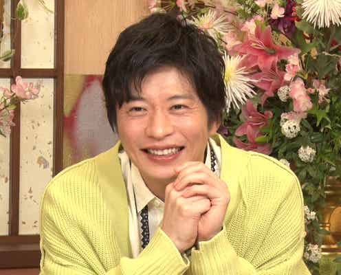 田中圭、12年来の親友と「帰れま10」参戦でプライベート写真公開 高畑充希は初参戦