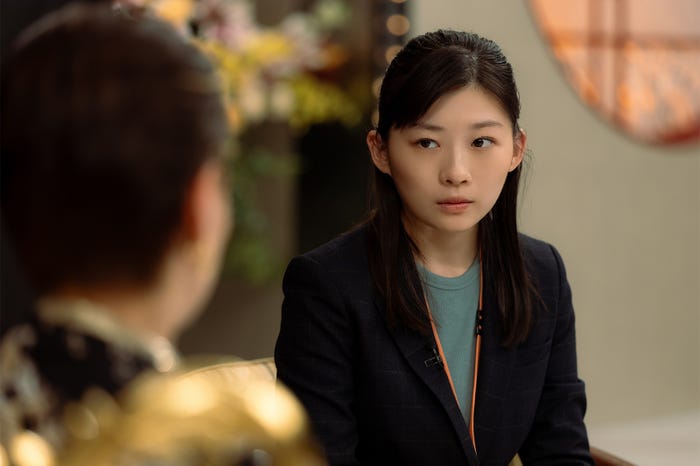 伊藤沙莉/Netflixシリーズ「地獄に堕ちるわよ」2026年4月27日(月)よりNetflixにて世界独占配信