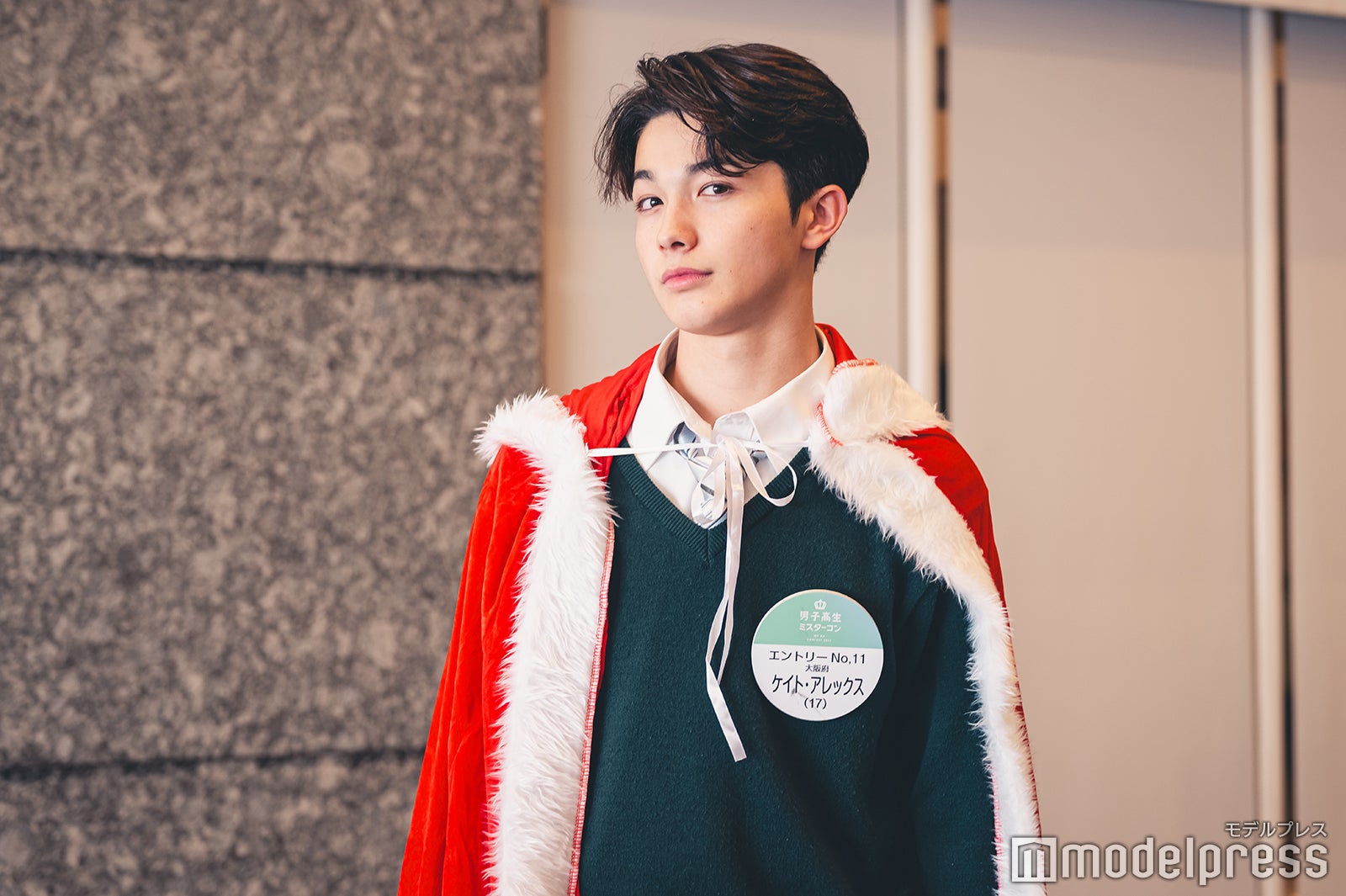 ケイト・アレックスくん（C）モデルプレス