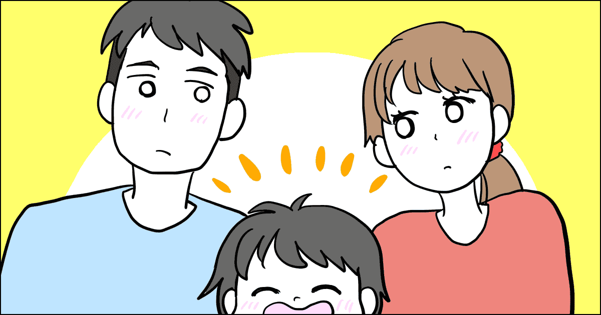 310_親子_マメ美