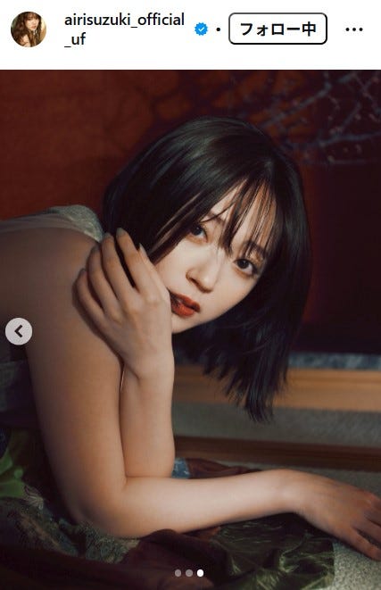 鈴木愛理公式Instagramより