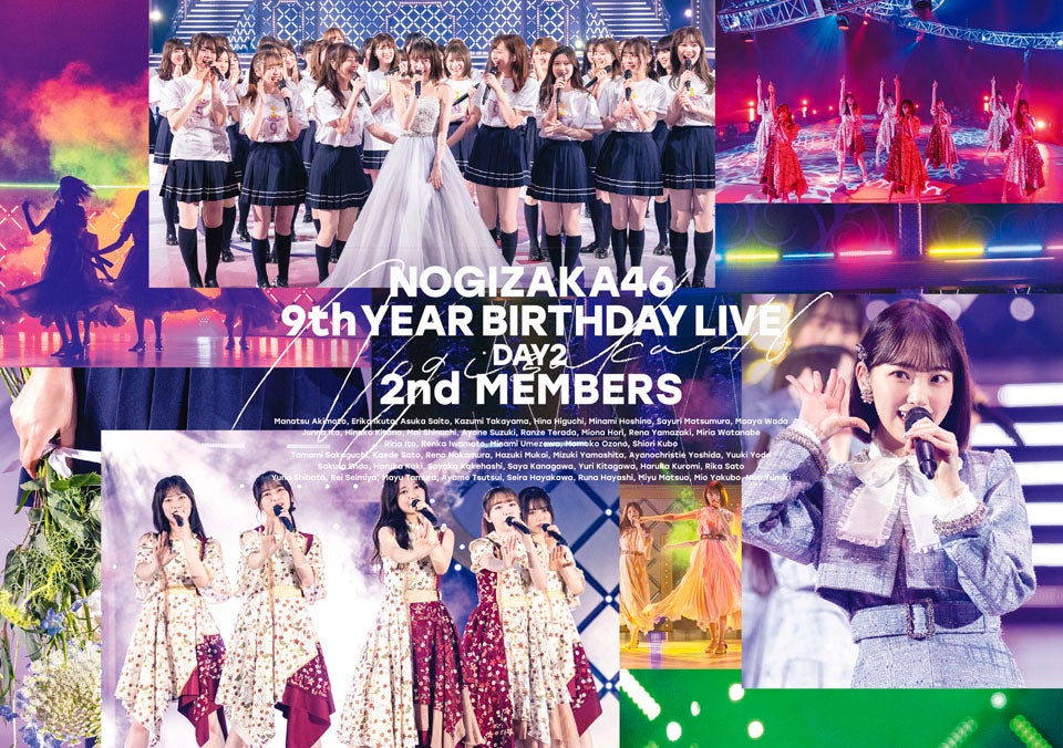 「9th YEAR BIRTHDAY LIVE」DVD DAY2 2nd MEMBERS （提供写真）